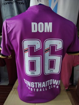 ติดเบอร์ทีมชาติไทย