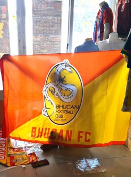 BHUCAN FLAG BHUTAN