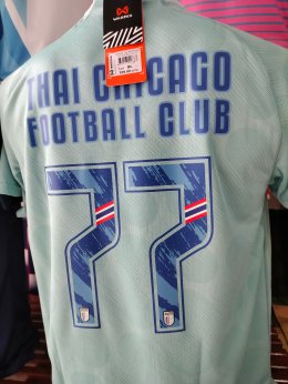 เบอร์ใหญ่ dft thailand