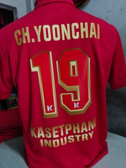 งานทรานเฟอร์ DFT เบอร์ทีมชาติไทย เบอร์ธงชาติไทย