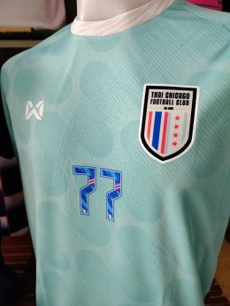 เบอร์ โลโกทีมไทย