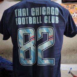 เบอร์ โลโกไทย