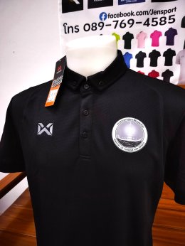 รับเปลี่ยนโลโก ให้เป็นโทนสีขาวดำ ตามกำหนดการไว้อาลัย