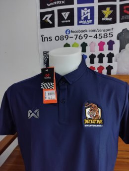 warrix_navy_detective