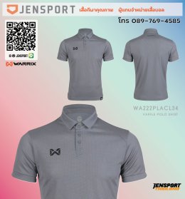 warrix wa-232 PLACL34 PIN POLO EE