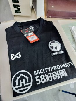 Warrix 252 - PANTHER 58 City Property