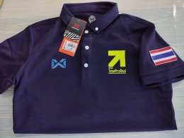 รับผลิต และ ออกแบบ เสื้อพรรคการเมือง เสื้อหาเสียง เสื้อเลือกตั้ง ให้ทุกพรรคนะครับ ติดต่อมาได้เลย