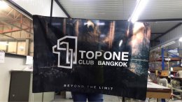 ธง ตบแต่งผนัง TOP ONE CLUB