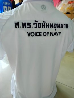 เสื้อ warrix wa232 voice of navy