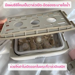 สาวๆ ที่รักการนำอาหารไปทานที่ทำงานต้องถูกใจสิ่งนี้