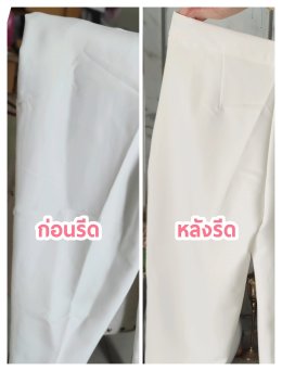 ขอบคุณรีวิวจาก เอะอะรีวิว น่ารักเกินปุยมุ้ยยยยย