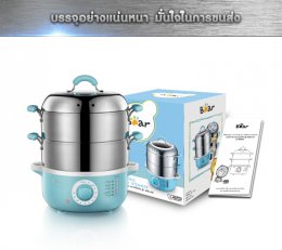 Electric Food Steamer - BR00013 