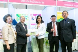 7 Innovation Award