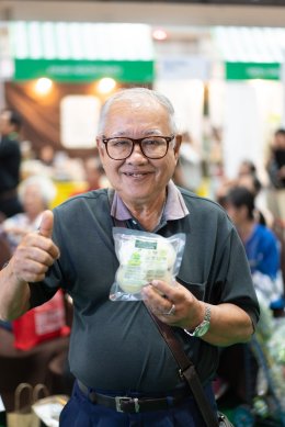 BIOFACH 2019