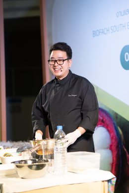 BIOFACH 2019