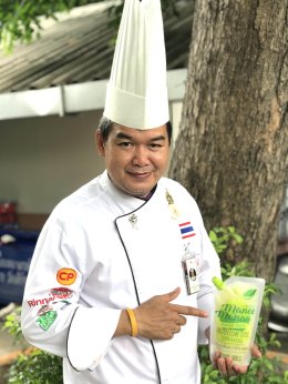 โรงครัวพระราชทานวัดเจดีย์หอย