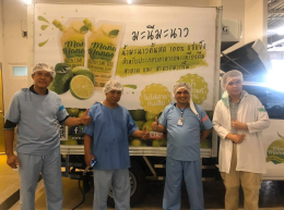 ManeeManao x Chef Charity