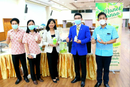 Chef Cares and Training เพื่อบุคลากรทางการแพทย์