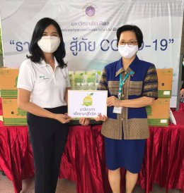 โรงพยาบาลรามาธิบดี