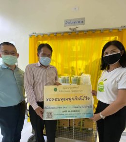 โรงพยาบาลราชพิพัฒน์