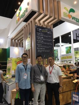 Thaifex 2018