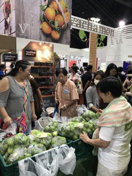Thaifex 2018