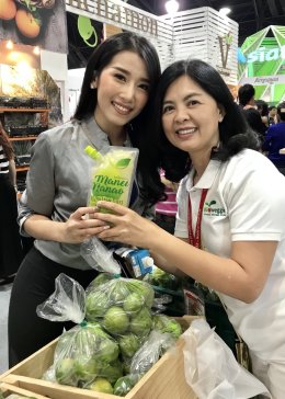 Thaifex 2018