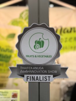 THAIFEX 2020