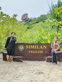 รีวิวทริป หมู่เกาะสิมิลัน เรือสปีดโบ๊ท