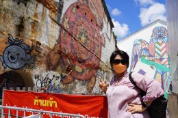 Review trip ซิตี้ทัวร์ภูเก็ต