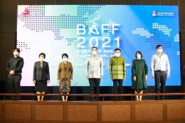 Thailand Drives ASEAN Films to the International Stage and Pushes for Stronger Creative Industry with BANGKOK ASEAN FILM FESTIVAL 2021, from December 8 to 13 in Bangkok Cinemas