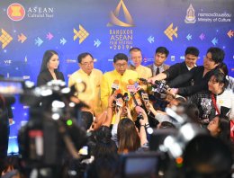 opening ceremony of the 5th Bangkok ASEAN Film Festival