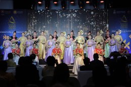 Award Night & Closing Ceremony of the Bangkok ASEAN Film Festival 2019