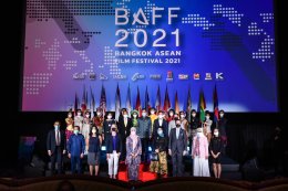 The Bangkok ASEAN Film Festival 2022 came to a brilliant conclusion as the Ministry of Cultured handed out awards for Southeast Asian films and film projects