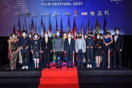 ปิดฉากงานเทศกาลภาพยนตร์อาเซียนแห่งกรุงเทพฯ ๒๕๖๔ วธ.มอบ 3 รางวัลประกวดภาพยนตร์สั้นอาเซียน และรางวัลประกวดโครงการภาพยนตร์อาเซียน 3 รางวัล