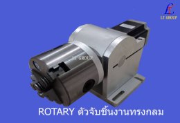 อะไหล่เครื่องเครื่องยิ่งเลเซอร์ไฟเบอร์ 10W/20W/30W/50W/100W
