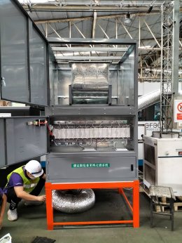 ส่งมอบเครื่อง cnc online 3.5kw./1.3x2.5m พิกัด หจก.บีจีแอ็ดเวอร์ไทซิ่ง อ.วานรนิวาส จ.สกลนคร 