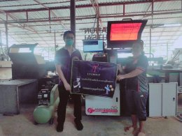 After Sale Service