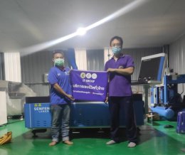 After Sale Service