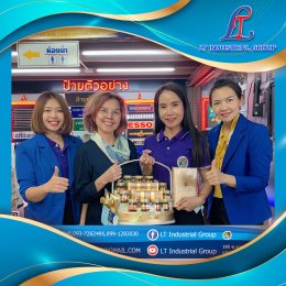 happy new year 2021 ส่งมอบความสุขจากใจ LT GROUP