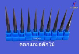 อะไหล่เครื่องCNC