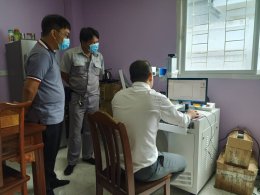 After Sale Service