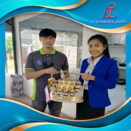 happy new year 2021 ส่งมอบความสุขจากใจ LT GROUP
