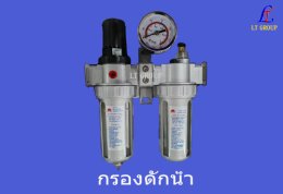 อะไหล่เครื่องCNC