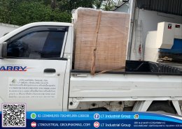 MARKING FIBER