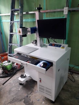 MARKING FIBER
