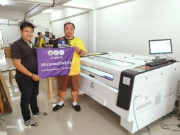 LASER CO2 1390