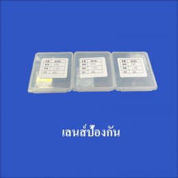 อะไหล่เครื่องเชื่อมเลเซอร์ไฟเบอร์ 1000W 1500W 2000W