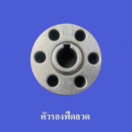 อะไหล่เครื่องเชื่อมเลเซอร์ไฟเบอร์ 1000W 1500W 2000W