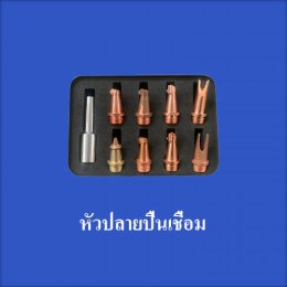 อะไหล่เครื่องเชื่อมเลเซอร์ไฟเบอร์ 1000W 1500W 2000W
